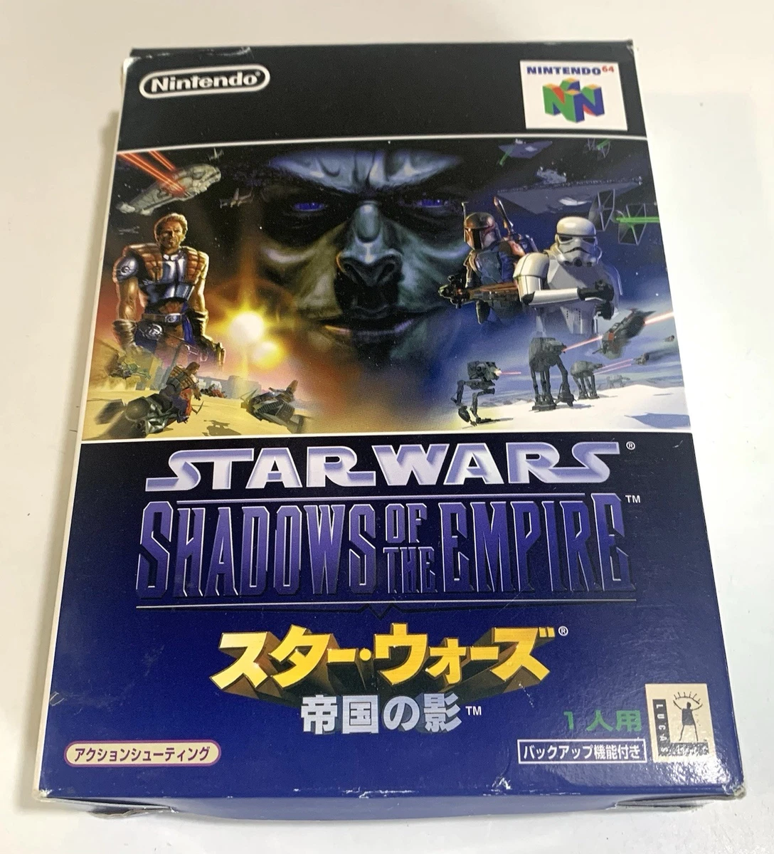 Star Wars: Shadows of the Empire NTSC-J (Japan) Video Games for