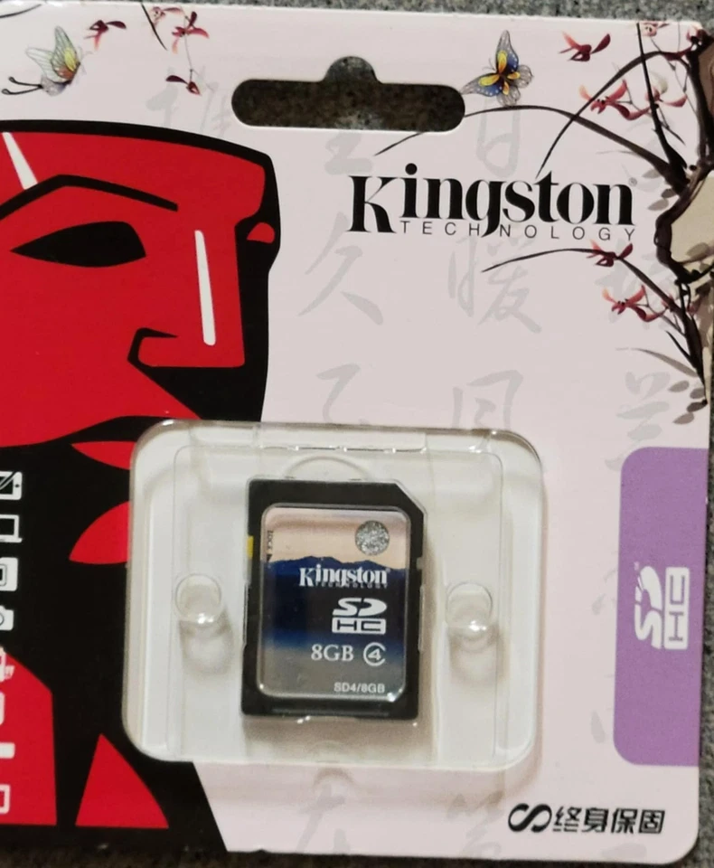 6x 8GB Kingston Class 4 MicroSDHC Card Flash Memory - Image 4 of 4