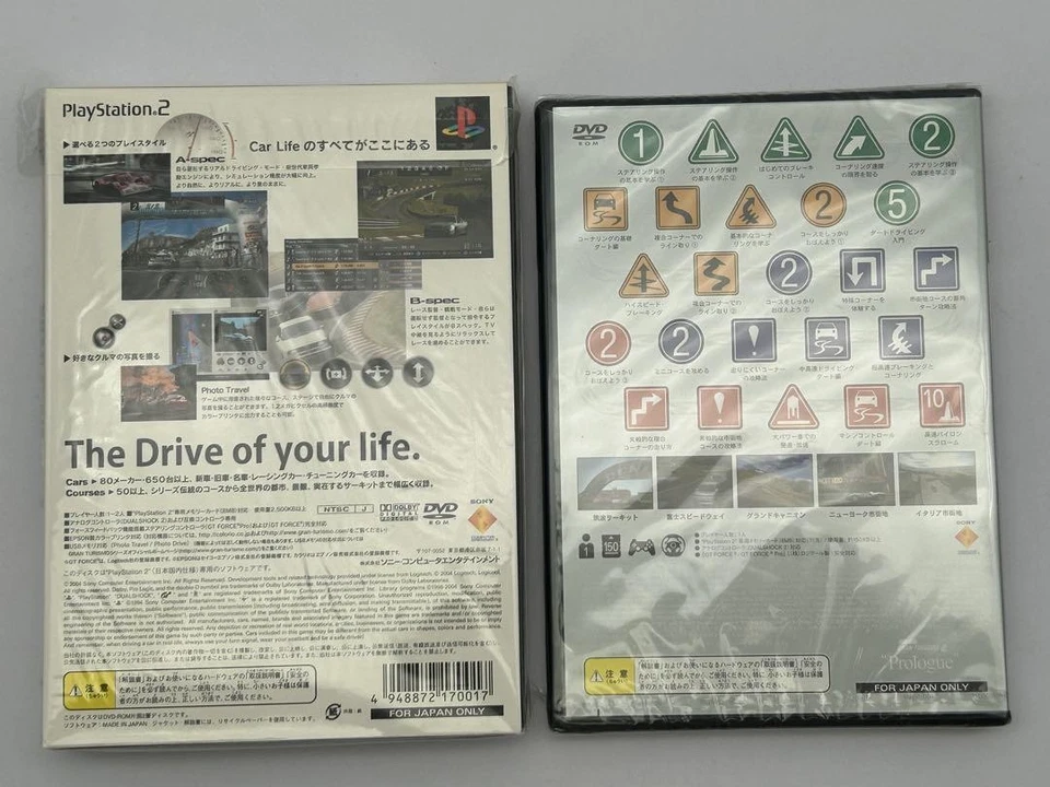 Gran Turismo 4 & Prologue Set PlayStation 2 PS2 Japan Version Brand New Sealed - Image 2 of 4