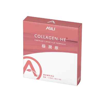 Asili Global Collagen-HE+ Premium Lifestyle Formula Healthy Supplement 120g NEW