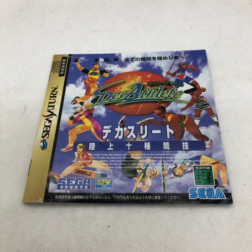 Sega Saturn Games Japanese Version w/ Manual in Case TESTED - PICK YOUR GAME - Picture 98 of 523