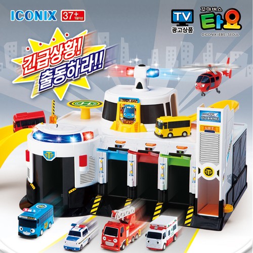 Tayo The Little Bus Emergency Rescue Headquarter Play Set - Picture 2 of 9