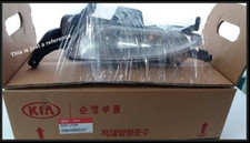 GENUINE FOG LIGHT LAMP LH for Kia K5  Optima  2.0L 2.4L [2010~2013] 922012T000