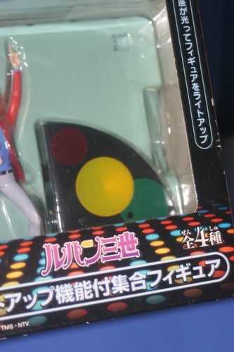 LUPIN The 3RD Lupin Figure Disco Scene BANPRESTO Japan - Picture 3 of 10