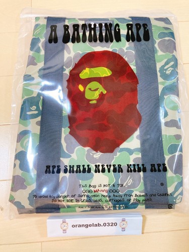 BNWT BAPE A Bathing Ape Duffle Bag Hand Bag Camo Green 2020 Spring Magazine JP - Picture 2 of 19