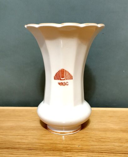 ☢CHERNOBYL ORIGINAL Vase from Canteen of☢Chernobyl Nuclear Power Plant☭USSR RARE - Picture 2 of 13