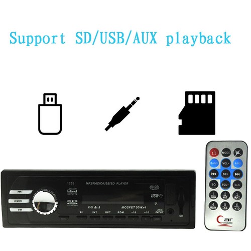 12V USB SD MMC card MP3 stereo car Audio Player 1 DIN size Car Stereo car Radio - Picture 8 of 9