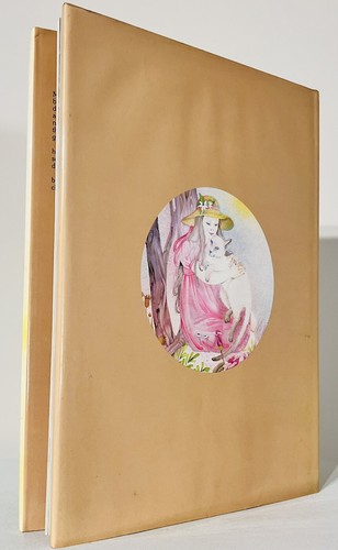 Marzipan By Virginia Arpadi 1984 1st Edition Vintage Children’s Hardcover Rare - Picture 2 of 7
