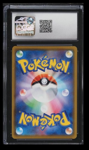 2021 Pokemon 25th Anniversary Flying Pikachu V CGC 10 Japanese #023/028 - Picture 2 of 2