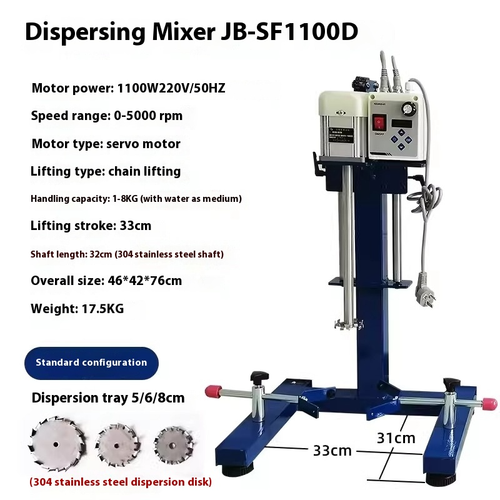 Dispergiermischer Labor Hochgeschwindigkeit Dispergiermischer Digitalanzeige JB-SF550 - Bild 13 von 25