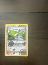 Wally RC27-32 Generations: Radiant Collection Holo