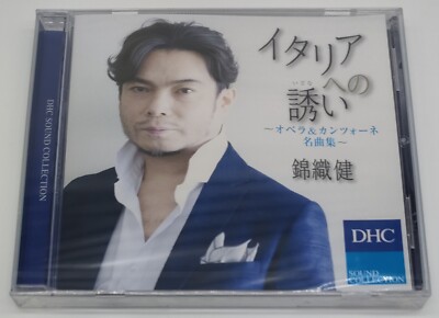 米CD Cohn、 Piccinini; Dine Sonatas &amp;amp; Chamber Music  CD18006  /00110 s-l1200.jpg