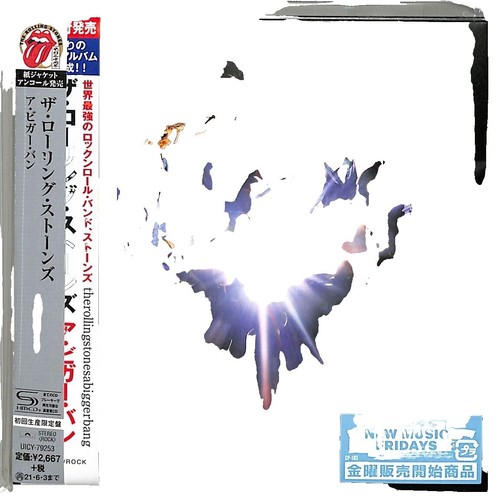 The COMPLETE STONES #8 CD Album Rolling Stones Recording