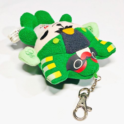 2008 Beijing Olympic Games Plush Stuffed Doll Keychain Green Fuwa Nini Mascot N2 - Picture 4 of 8