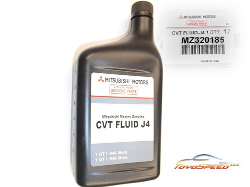 Mitsubishi cvt fluid j4