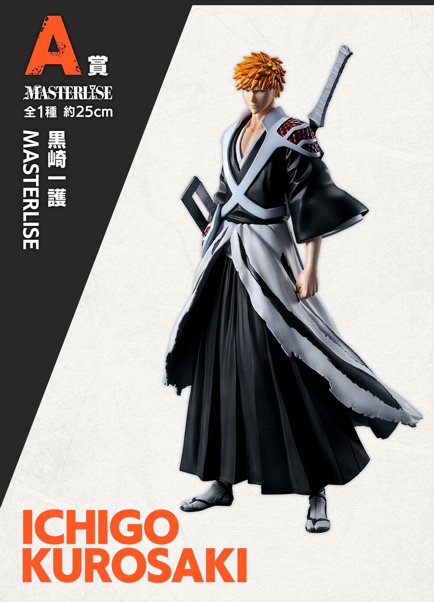 BLEACH 2.0 MASTERISE フィギュアセット A, B,C BLEACH ICHIBAN KUJI THOUSAND YEAR BLOOD WAR OP.2 - PRIZE A