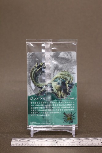 Tarjeta de oblea ZINOGRE Monster Hunter #28 Bandai sellada TCG 20 aniversario - Imagen 6 de 9