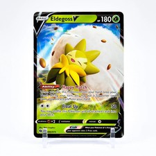 Eldegoss V - 005/073 Champion's Path Ultra Rare Pokemon - NM/MINT