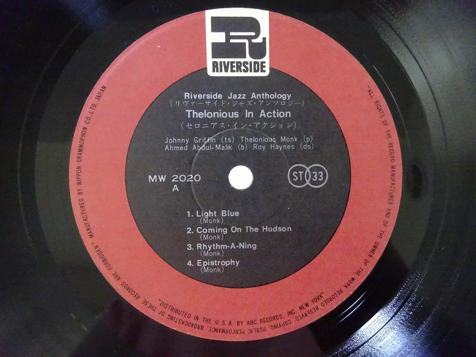 Thelonious Monk Quartet ~ Thelonious In Action Riverside MW 2020 Japan   LP OBI - Image 3 of 3