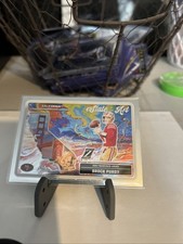 2024 Panini Zenith - State of the Art Brock Purdy #4