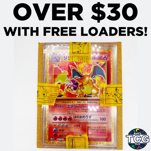 Launcher Strike Gundam U GD01-072 Newtype Rising Gundam Kartenspiel Japanisch - Bild 5 von 5