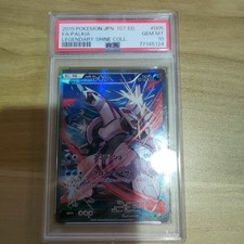 PSA10 Palkia FA 2015 CP2 Legendary Shine 1st Ed Japanese 005/027 Pokémon Card