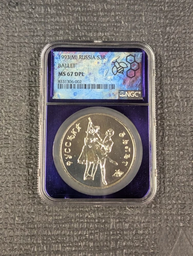 1993 (M) MS 67 DPL Ballet Russia Silver 3 Rubles - Amazing Original Coin - NGC