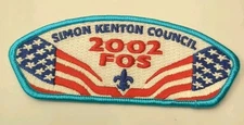 2002 SIMON KENTON COUNCIL UNIT AWARD FOS STRIP CSP FRIENDS OF SCOUTING BOY SCOUT