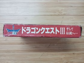 Dragon Quest III and to the Legend Nintendo Famicom video game