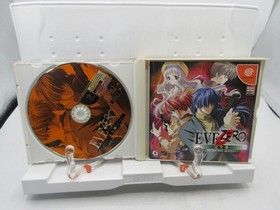 E9 Dreamcast Software Eve Zero Complete Version Ypcp