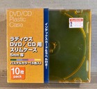 10er Pack CD/DVD Hüllen Slim Case Color Mix 10 Stück Einzel-Hüllen transparent