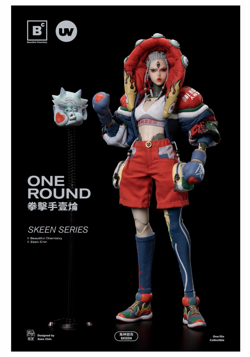 Underverse 1/6 鬼神パンク SKEEN ボクサー UV202405 Underverse 1/6 Demon God Punk Skeen Boxer Uv202405 | eBay