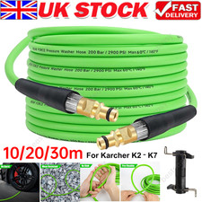 10-30M FOR KARCHER K2 K3 K4 K5 K7 SERIES GREEN ANTI KINK POWER WASHER HOSE PIPE