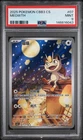 2025 POKEMON SIMPLIFIED CHINESE CBB3 C-GEM PACK VOL 3 #07 MEOWTH PSA 9