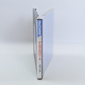 PARANOIA PC Engine Hu 1144 pe