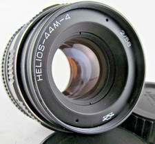 Helios 44m-4 58mm f2 CLA Soviet Bokeh portrait Lens DSLR M42 Mount KMZ Fixed