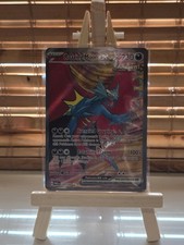 Roaring Moon ex 229/182 SV04: Paradox Rift Holo