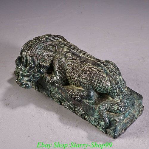 Old Han Dynasty Bronze Ware Fengshui Dragon Kylin Qilin Kylin Kirin Beast Statue - Picture 7 of 10