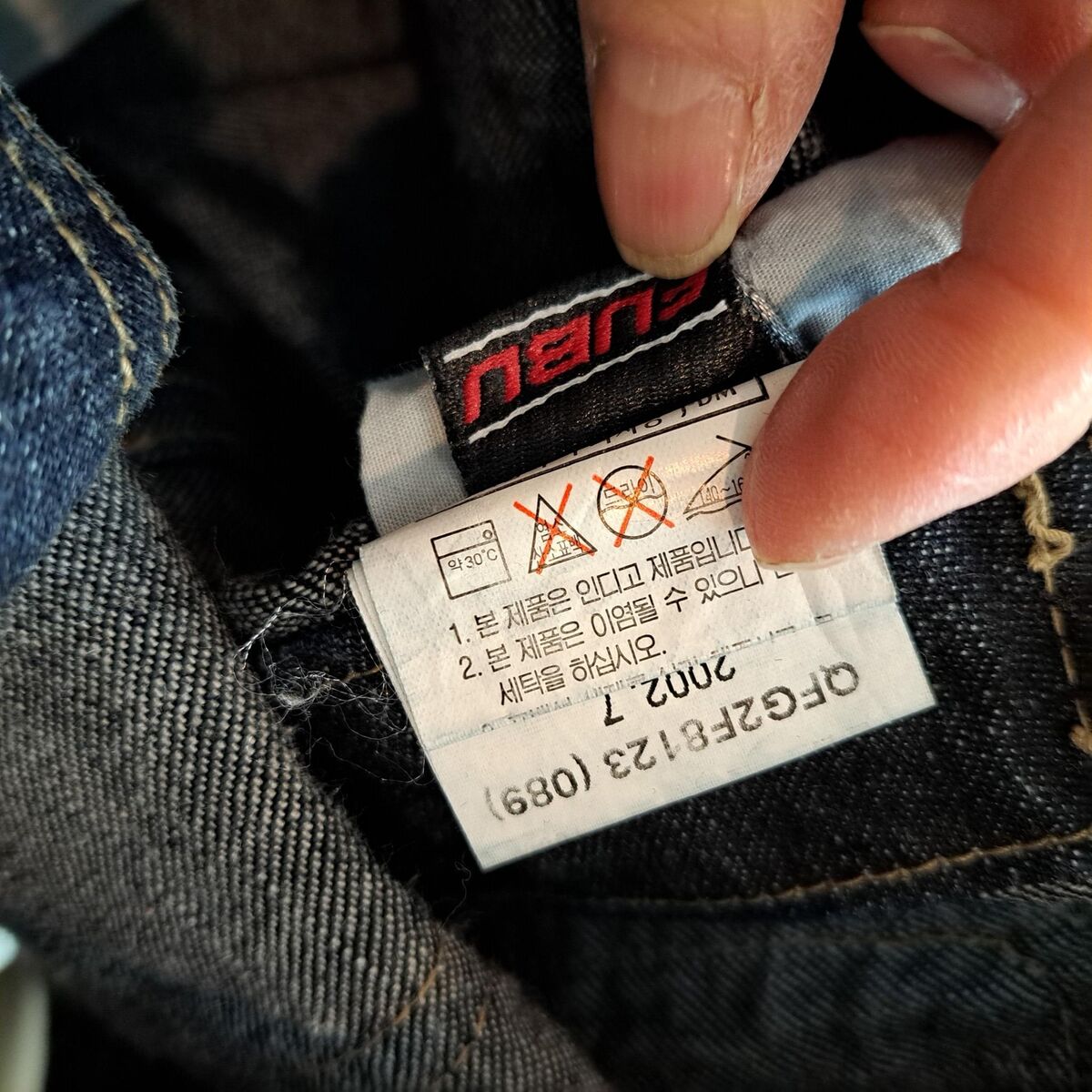VTG Womens Y2K Denim Bib Overalls FUBU Brand Dark Wash Hip