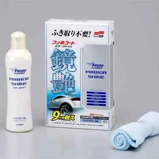 NEW SOFT99 Mirror Shine Wax - Light Colours - Made in Japan (200g)