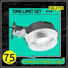 LED Barn Yard Street Outdoor Security Light Dusk to Dawn Waterproof Flood light