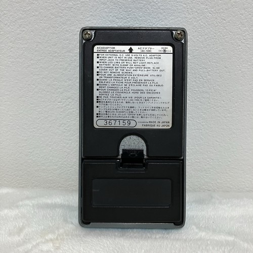 Pedal efecto ecualizador paramétrico Maxon PQ-9 hecho en Japón probado de colección - Imagen 16 de 17
