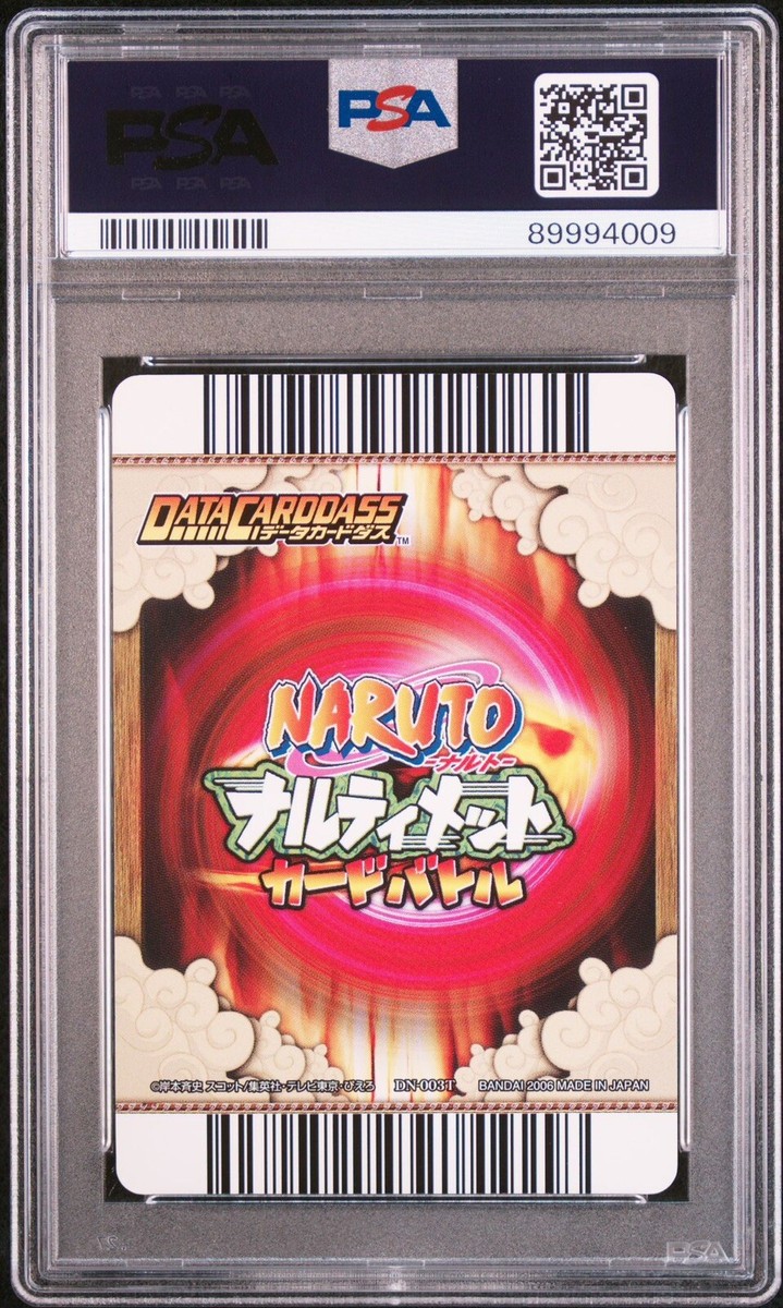 PSA10 Naruto Uzumaki 2006 Data Carddas Card Battle Japanese PSA10 Naruto Uzumaki 2006 Data Carddas Card Battle Japanese
