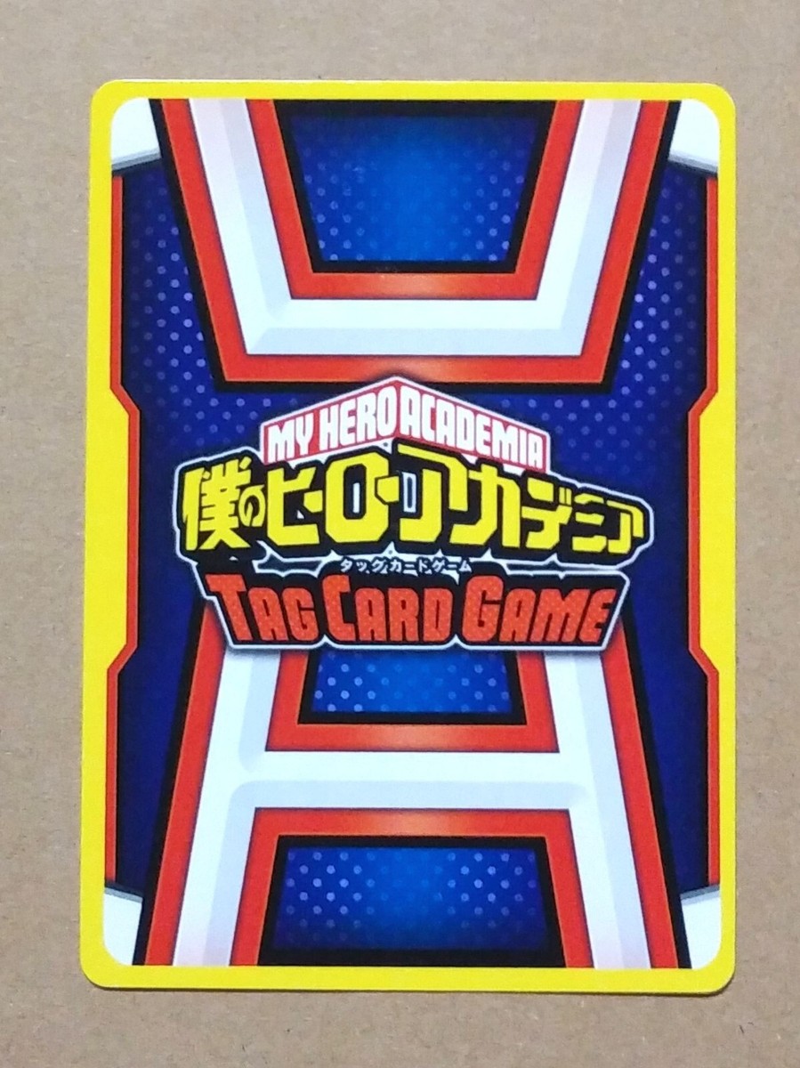 【約2万円相当】HEROデッキ　SEレア多め 約2相当】HEROデッキ SEレア多め