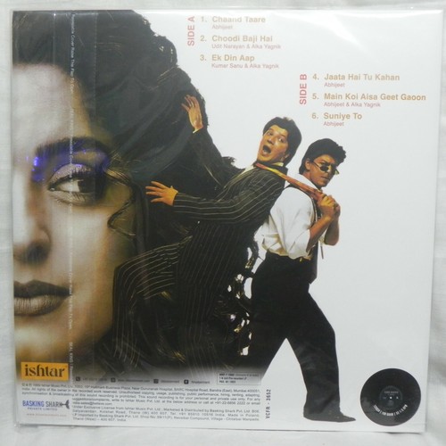 Yes Boss LP Vinyl Record Jatin Lalit Rare Bollywood Hindi Film Ost Indian Mint - Bild 7 von 7