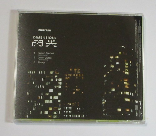 ENHYPEN DIMENSION : 閃光 JAPAN Regular ver. CD+NI-KI Photo Card - Imagen 3 de 5