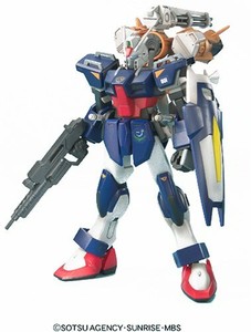 Hg 1 144 Gat 01a1 105 Dagger Gun Barrel Mobile Suit Gundam Seed Hg 1 144 Gat 01a1 105 Dagger Gun Barrel Mobile Suit Gundam Seed