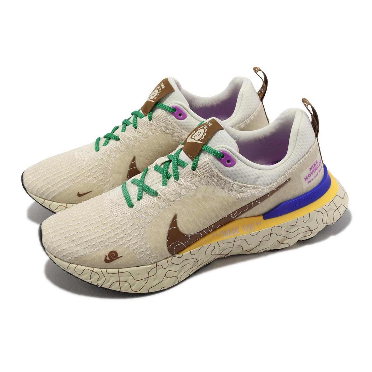 Size 10.5 - Nike React Infinity Run Flyknit 3 Sail Pinksicle Size 10.5 - Nike React Infinity Run Flyknit 3 Sail Pinksicle