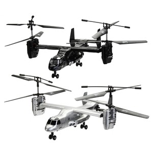 small drone helicopter