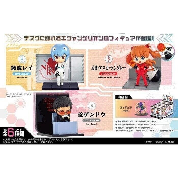 Re-Ment Evangelion DesQ DESKTOP EVA 6 pieces BOX pre-order Re-Ment Evangelion DesQ DESKTOP EVA 6 pieces BOX pre-order